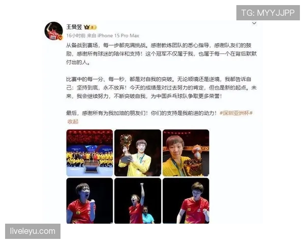 亚洲杯历史射手王诞生！传奇前锋闪耀赛场，经典进球引爆球迷热议